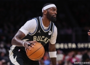 雄鹿，三连败，詹姆斯！的简单介绍