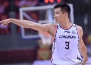 又见绝平！武汉三镇与广东男篮鏖战至终场，赵继伟读秒救主的简单介绍